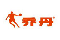 NBA中国官方网站合作伙伴-乔丹